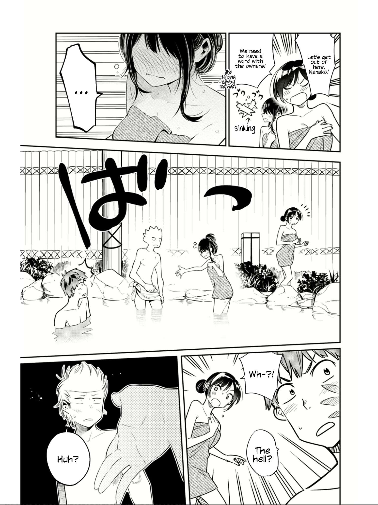 Read Kanojo, Okarishimasu chapter 162.1 image 12 on Lezhin