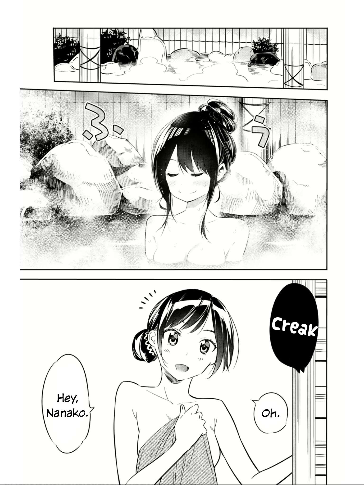 Read Kanojo, Okarishimasu chapter 162.1 image 2 on Lezhin