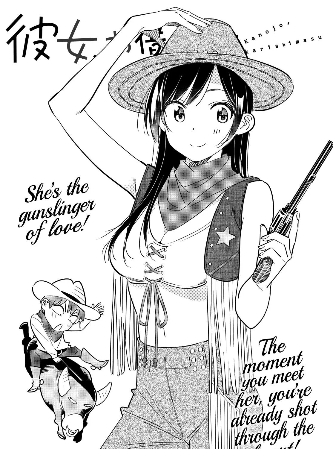 Read Kanojo, Okarishimasu chapter 162 image 3 on Lezhin