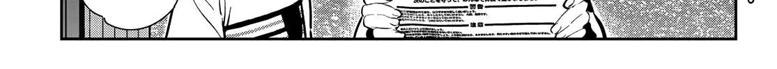 Read Kanojo, Okarishimasu chapter 162 image 30 on Lezhin