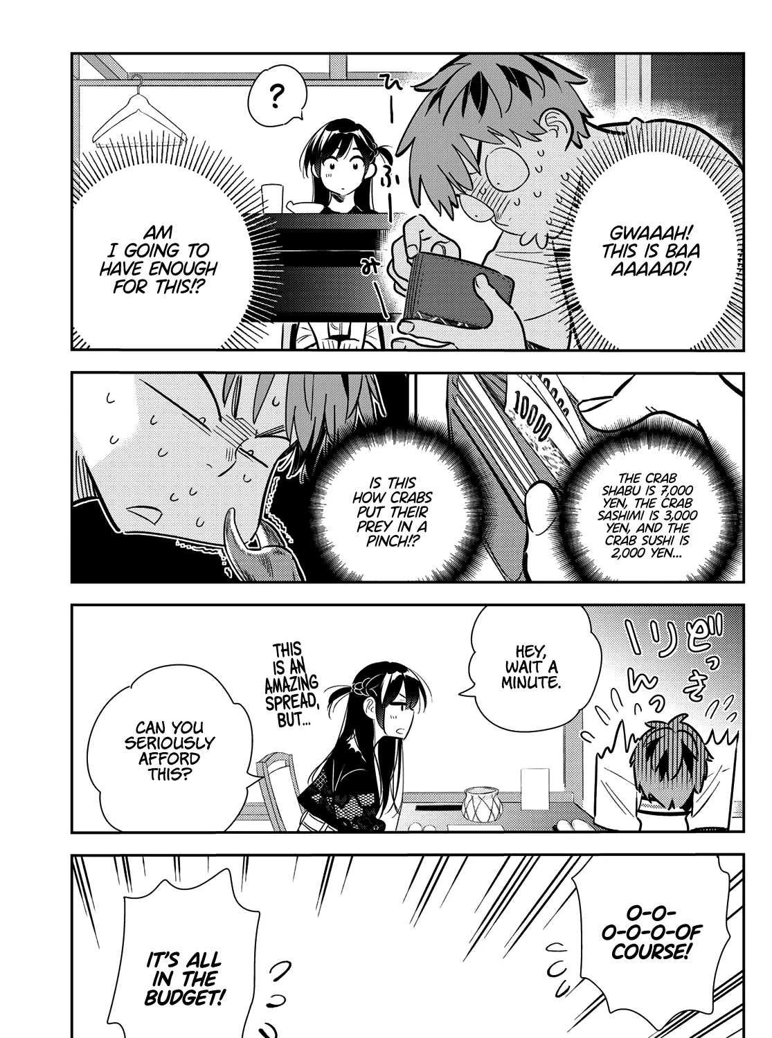 Read Kanojo, Okarishimasu chapter 162 image 5 on Lezhin
