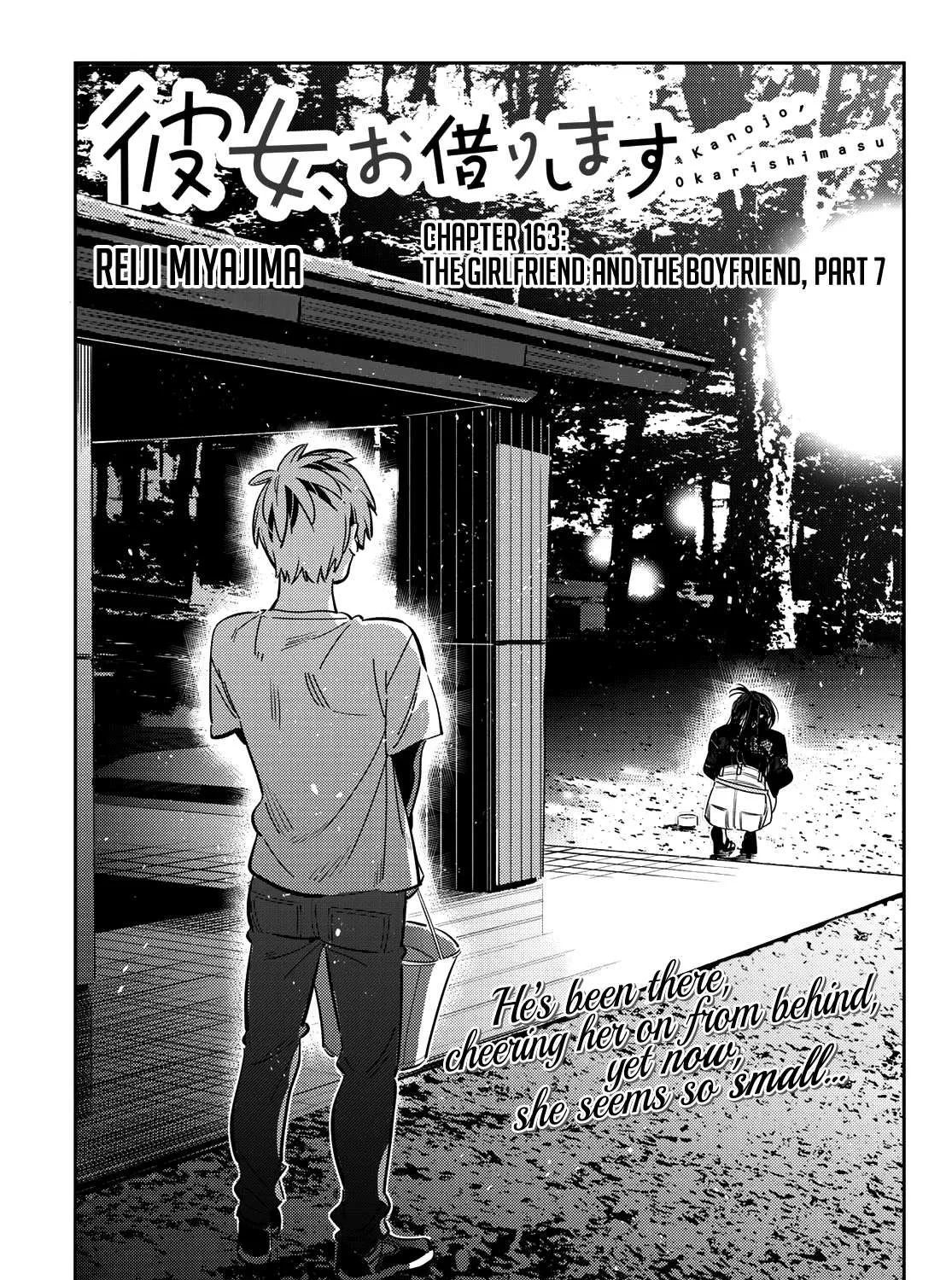 Read Kanojo, Okarishimasu chapter 163 image 5 on Lezhin