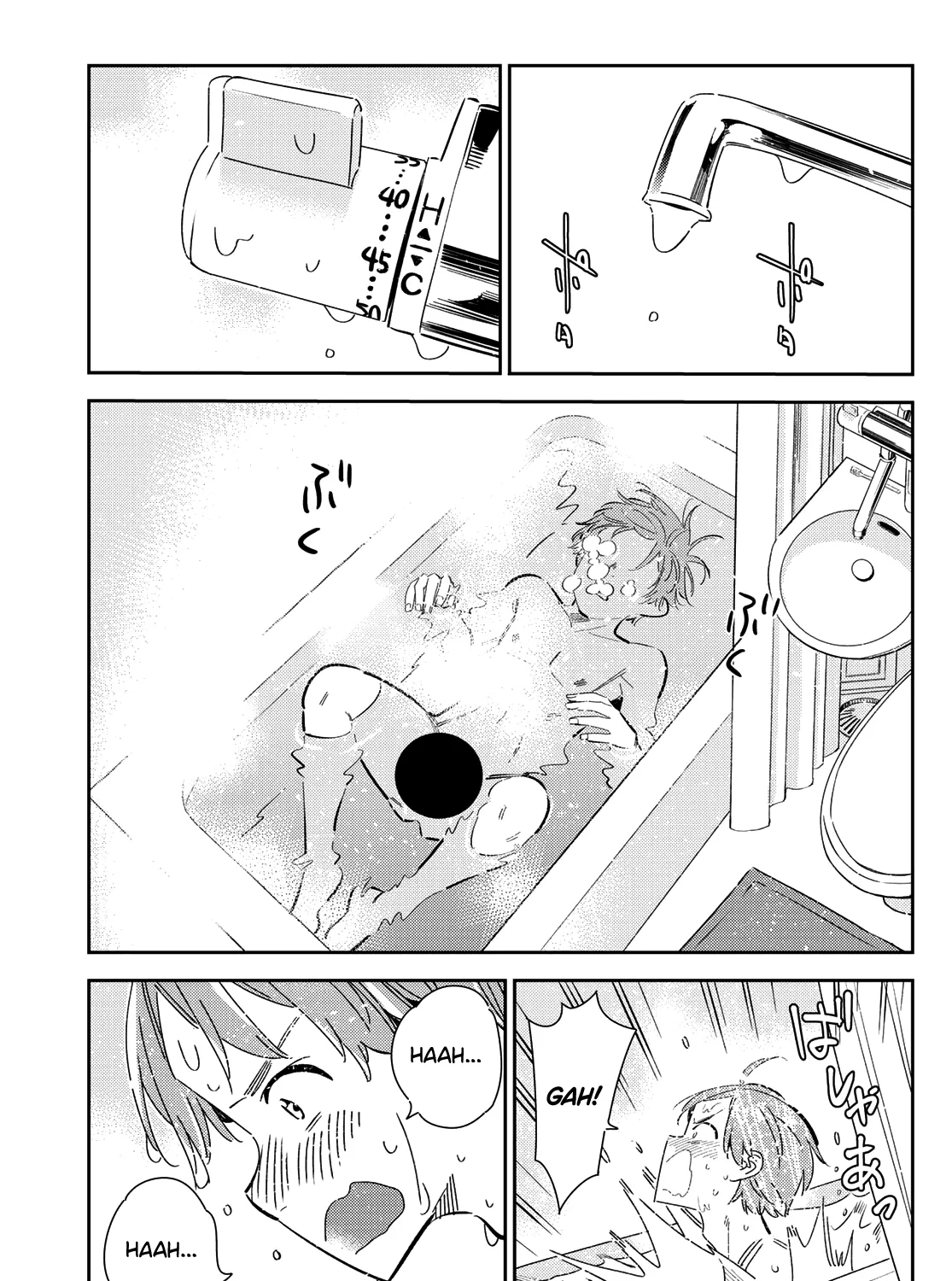 Read Kanojo, Okarishimasu chapter 165 image 5 on Lezhin