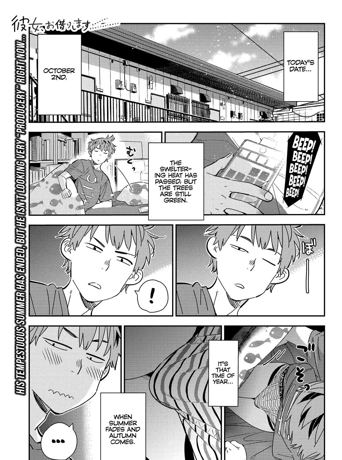 Read Kanojo, Okarishimasu chapter 168 image 1 on Lezhin