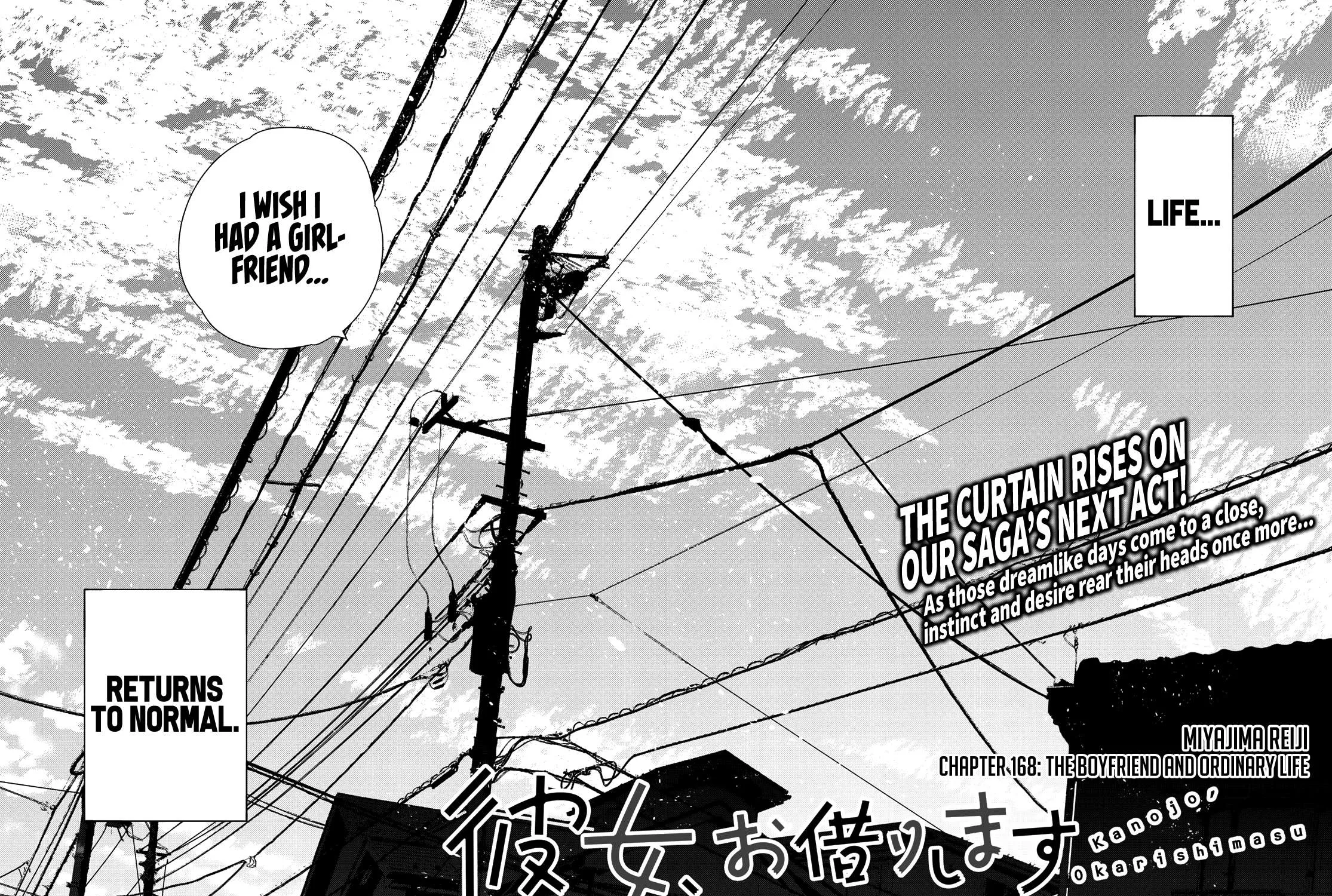 Read Kanojo, Okarishimasu chapter 168 image 7 on Lezhin