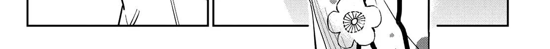 Read Kanojo, Okarishimasu chapter 169 image 24 on Lezhin