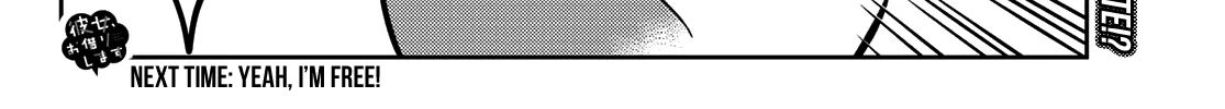 Read Kanojo, Okarishimasu chapter 169 image 40 on Lezhin