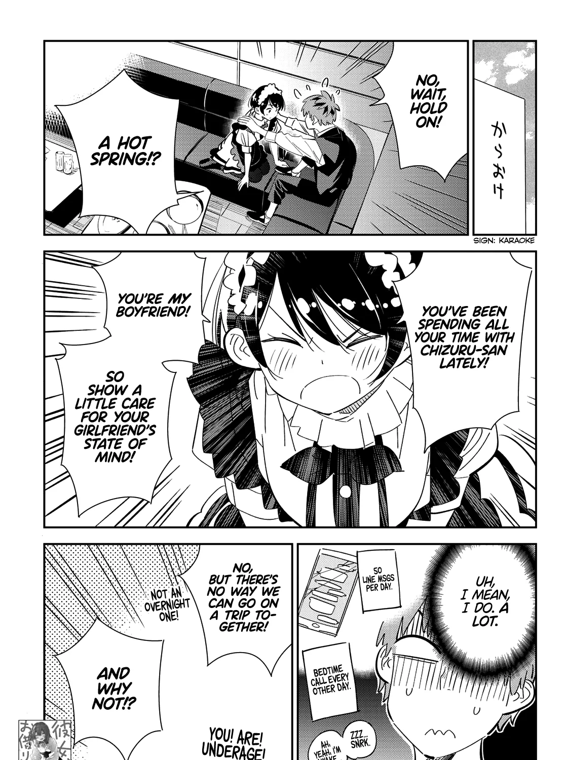 Read Kanojo, Okarishimasu chapter 169 image 5 on Lezhin