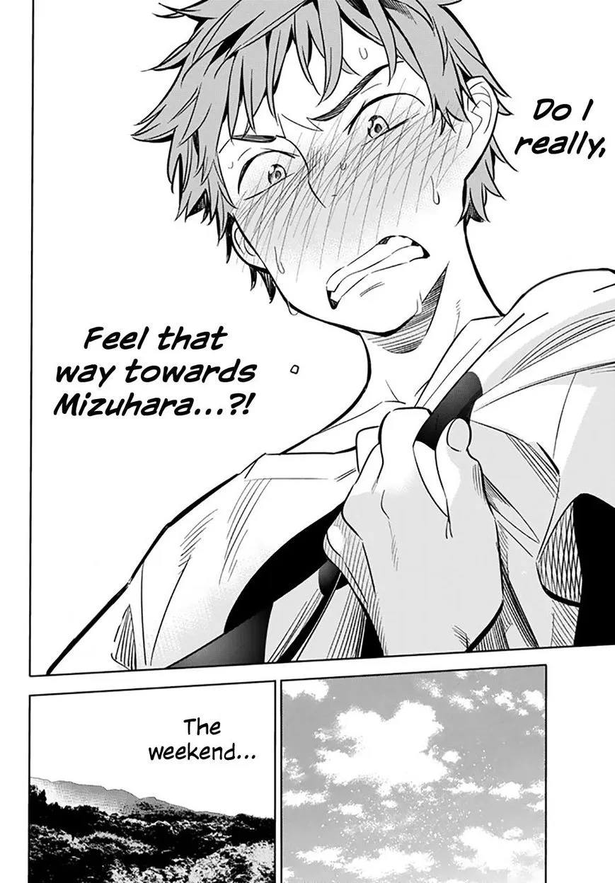 Read Kanojo, Okarishimasu chapter 17 image 10 on Lezhin
