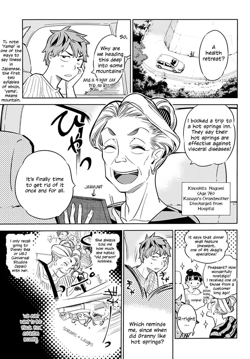 Read Kanojo, Okarishimasu chapter 17 image 11 on Lezhin