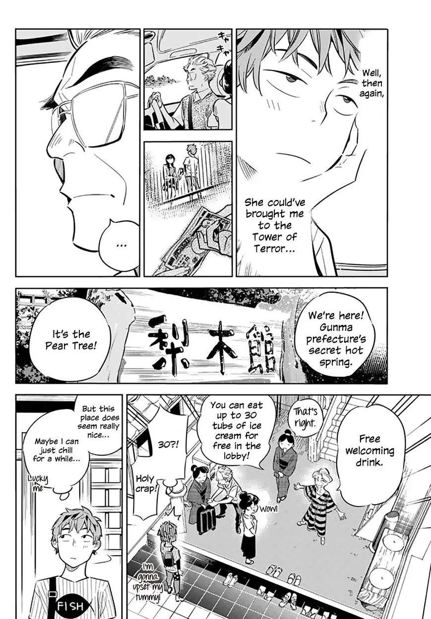 Read Kanojo, Okarishimasu chapter 17 image 12 on Lezhin