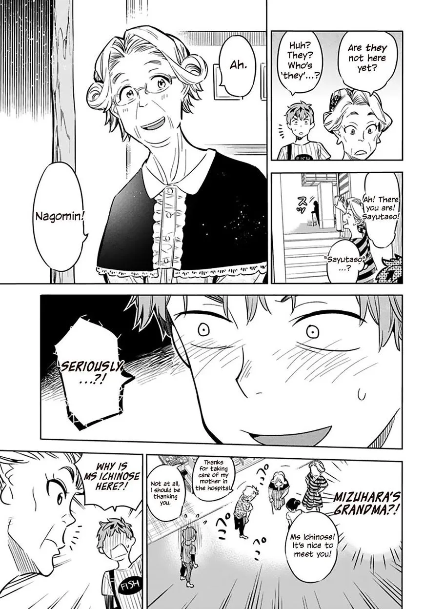 Read Kanojo, Okarishimasu chapter 17 image 13 on Lezhin
