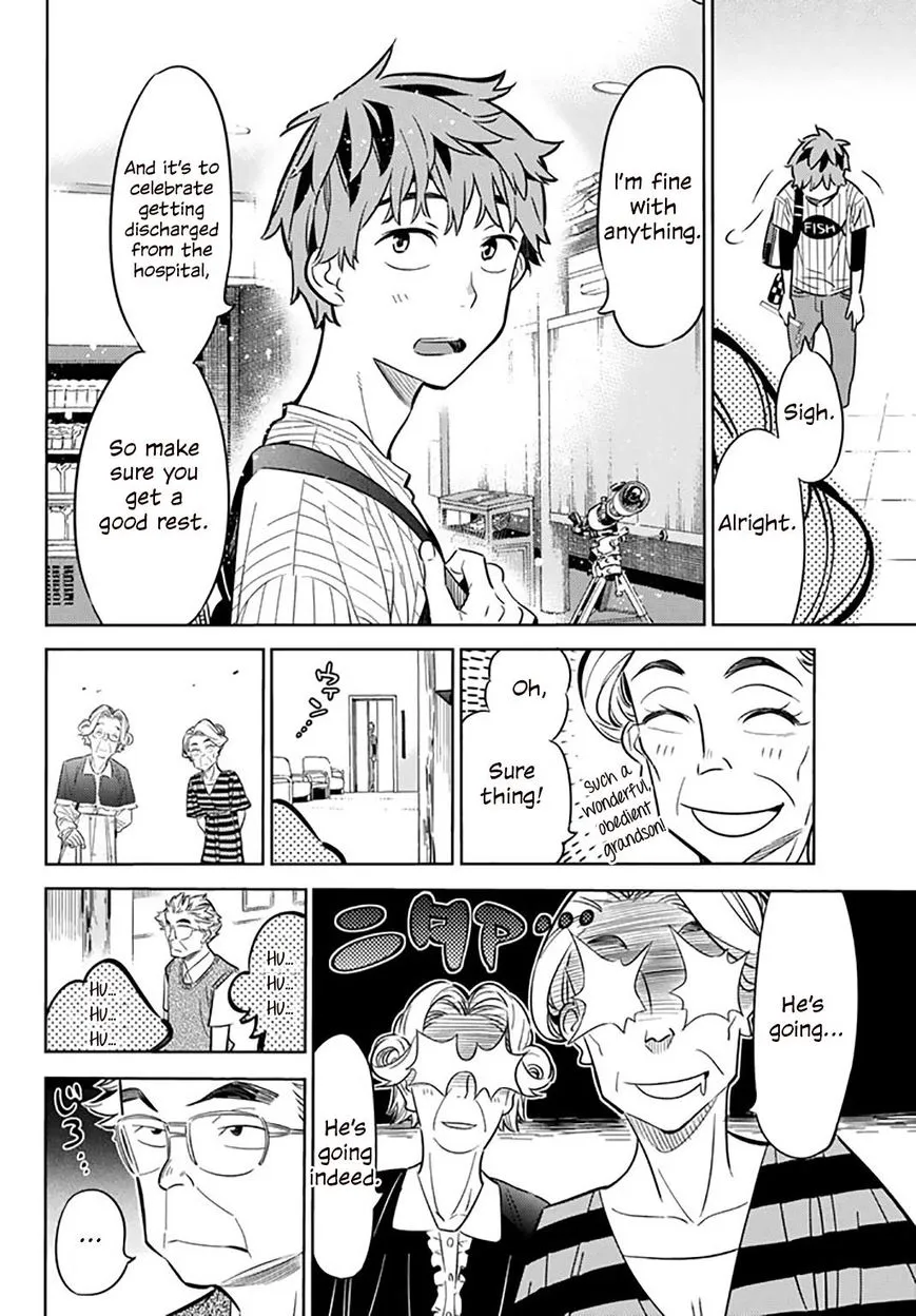Read Kanojo, Okarishimasu chapter 17 image 16 on Lezhin