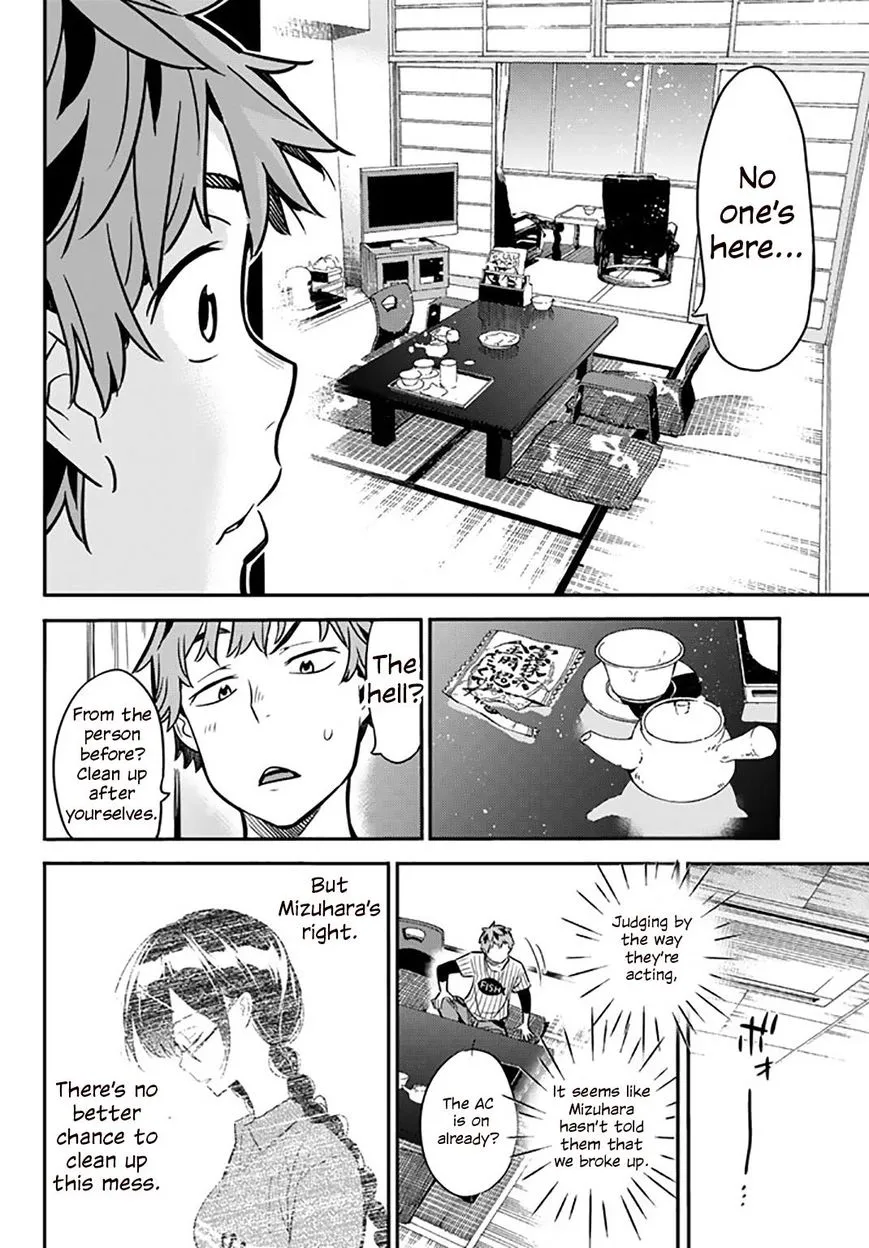 Read Kanojo, Okarishimasu chapter 17 image 18 on Lezhin