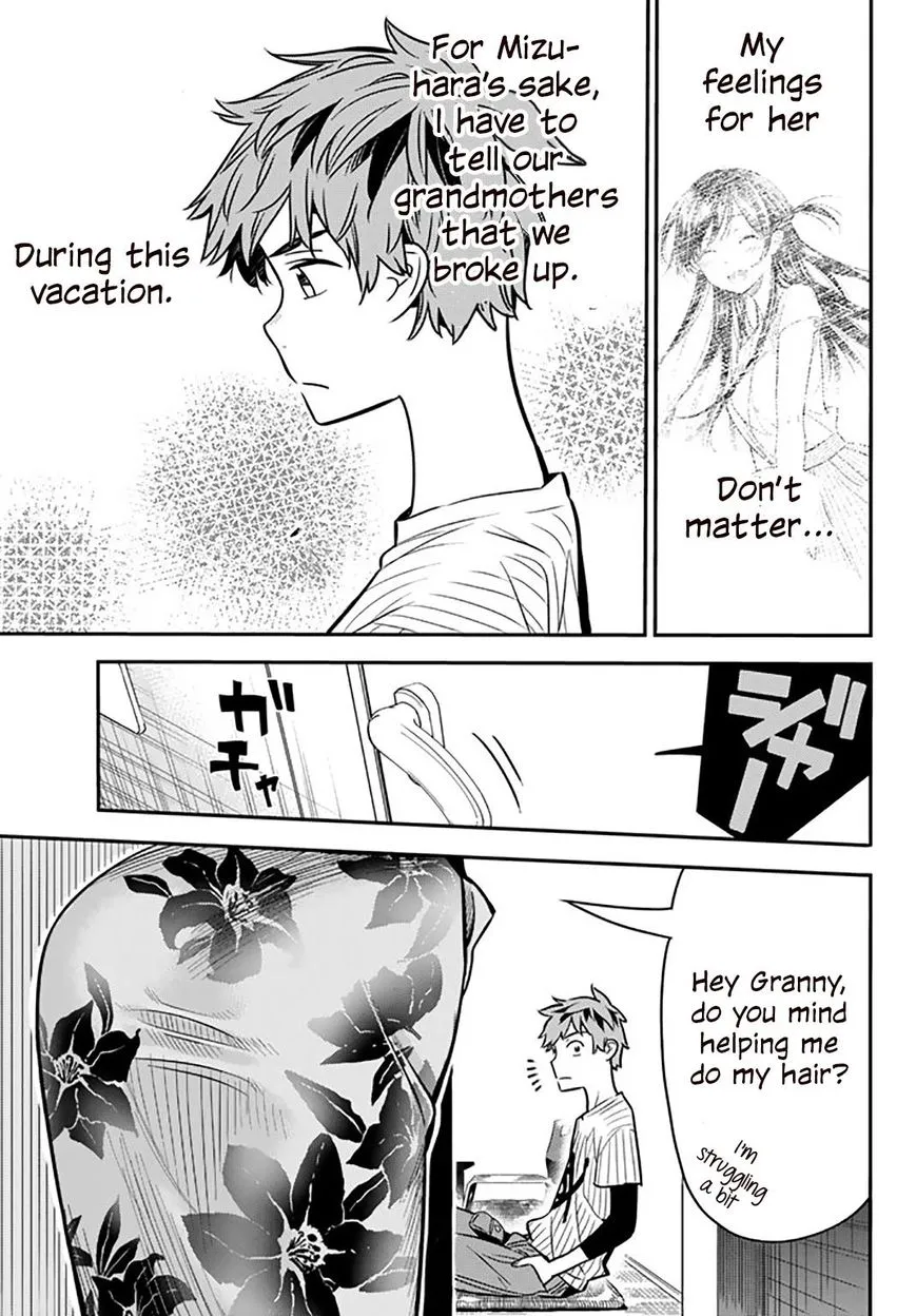 Read Kanojo, Okarishimasu chapter 17 image 19 on Lezhin