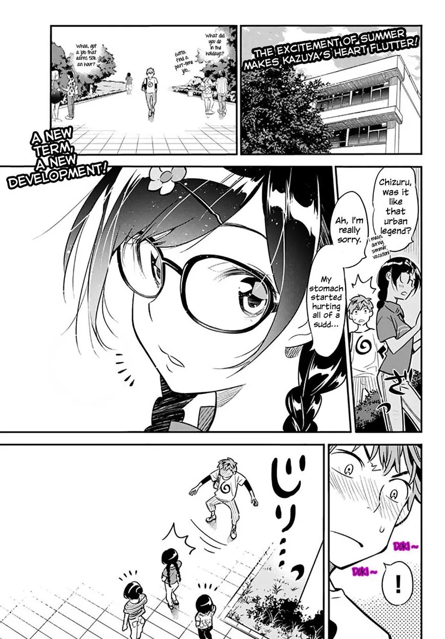 Read Kanojo, Okarishimasu chapter 17 image 3 on Lezhin