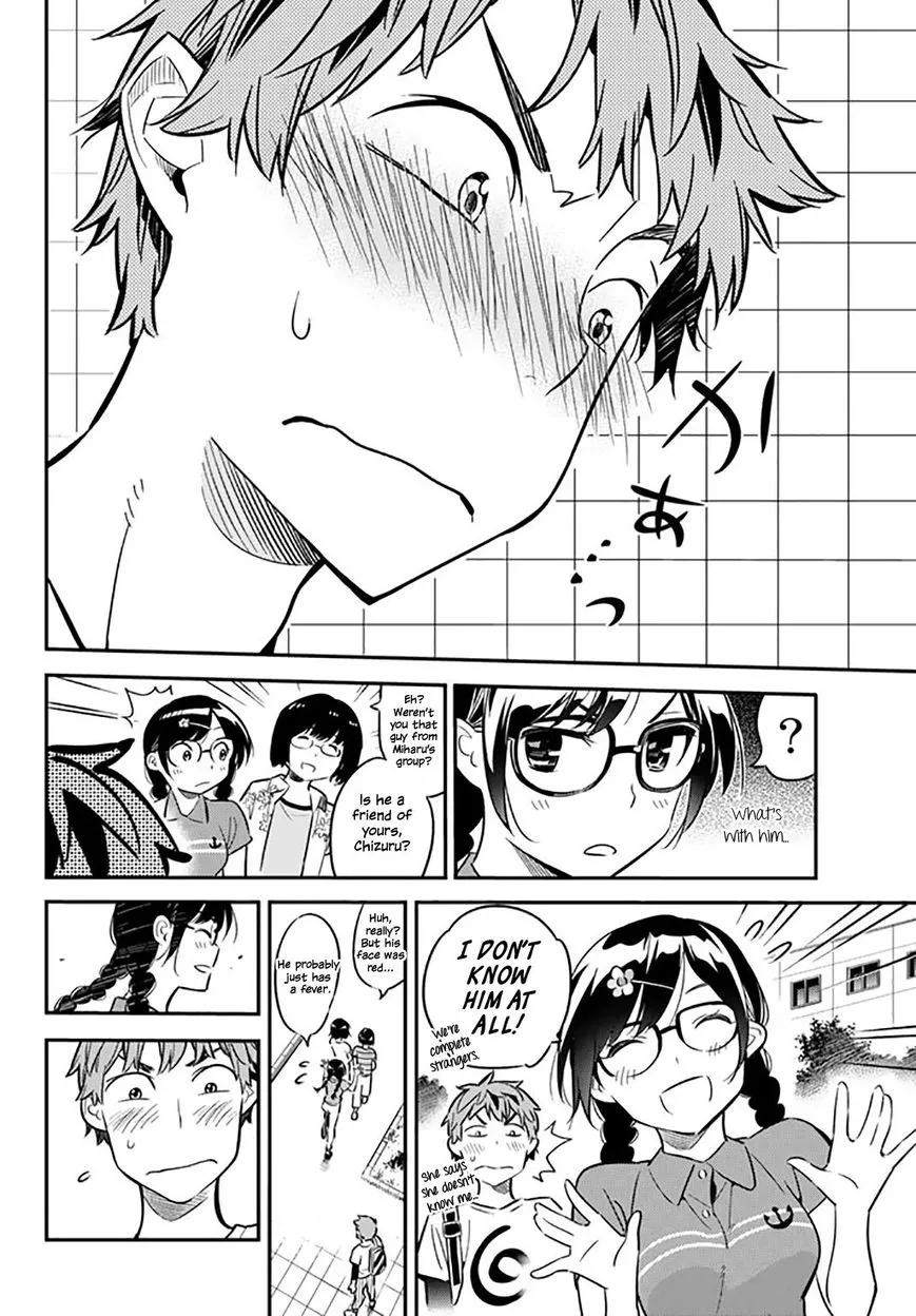 Read Kanojo, Okarishimasu chapter 17 image 4 on Lezhin