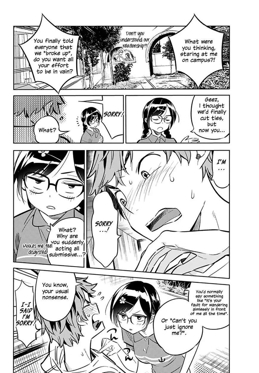 Read Kanojo, Okarishimasu chapter 17 image 6 on Lezhin