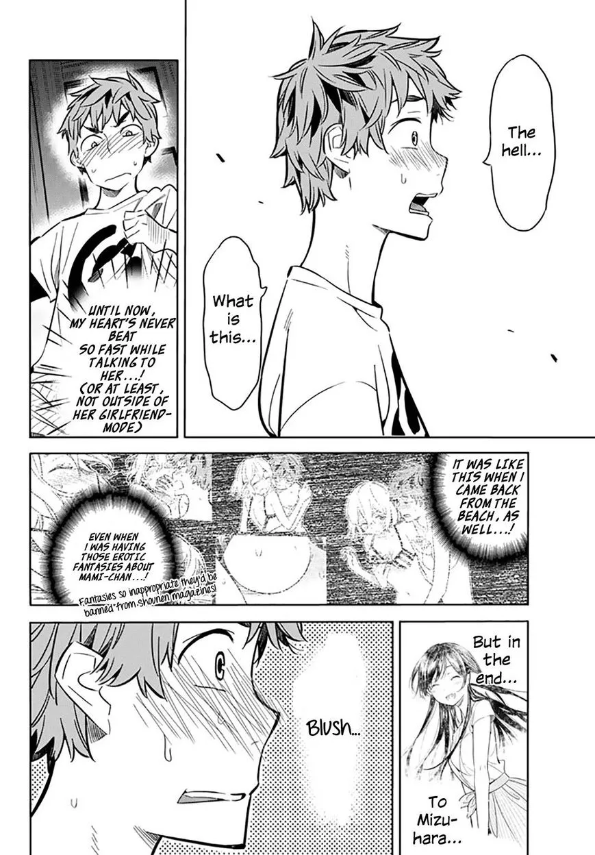 Read Kanojo, Okarishimasu chapter 17 image 8 on Lezhin