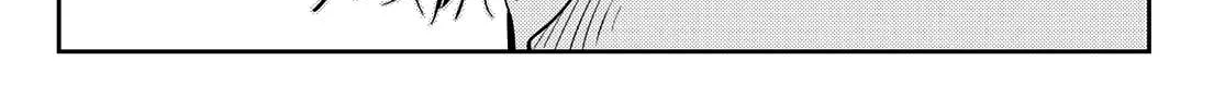 Read Kanojo, Okarishimasu chapter 172 image 16 on Lezhin