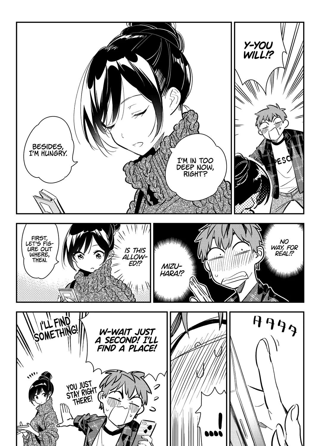 Read Kanojo, Okarishimasu chapter 172 image 19 on Lezhin