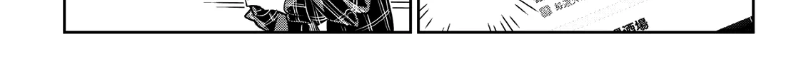 Read Kanojo, Okarishimasu chapter 172 image 22 on Lezhin