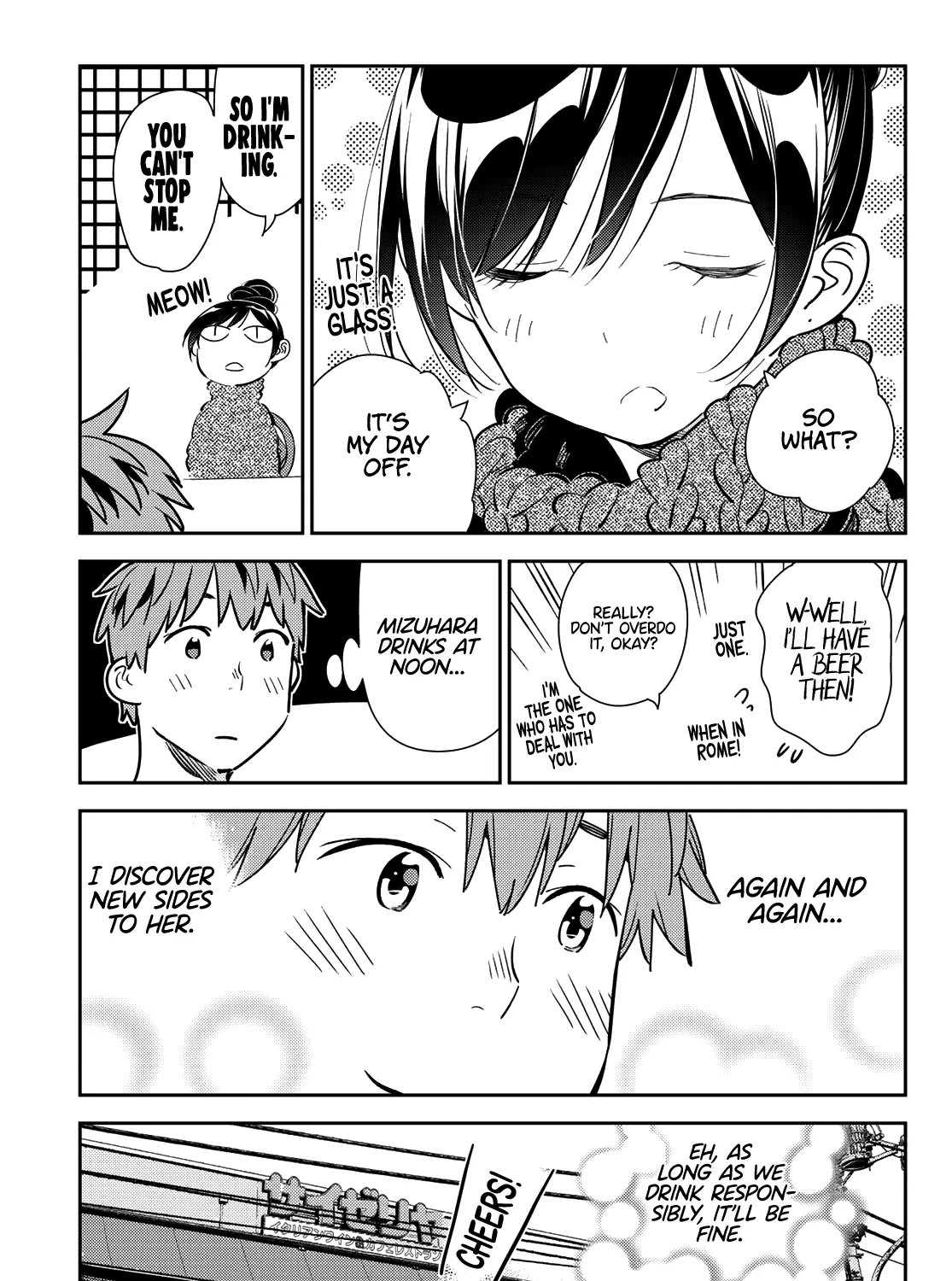 Read Kanojo, Okarishimasu chapter 172 image 37 on Lezhin