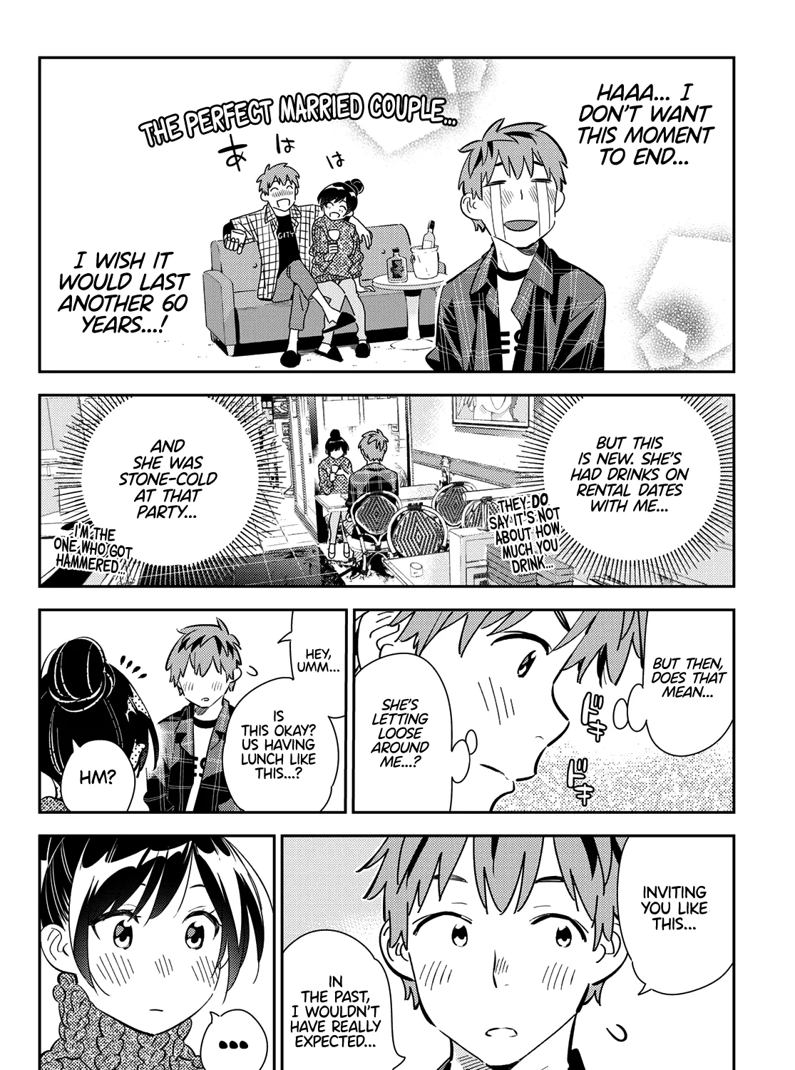 Read Kanojo, Okarishimasu chapter 173 image 17 on Lezhin