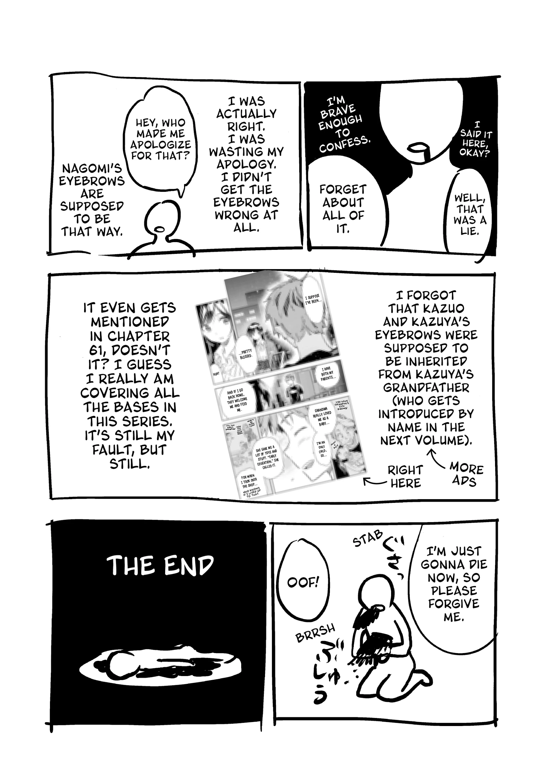 Read Kanojo, Okarishimasu chapter 175.5 image 4 on Lezhin