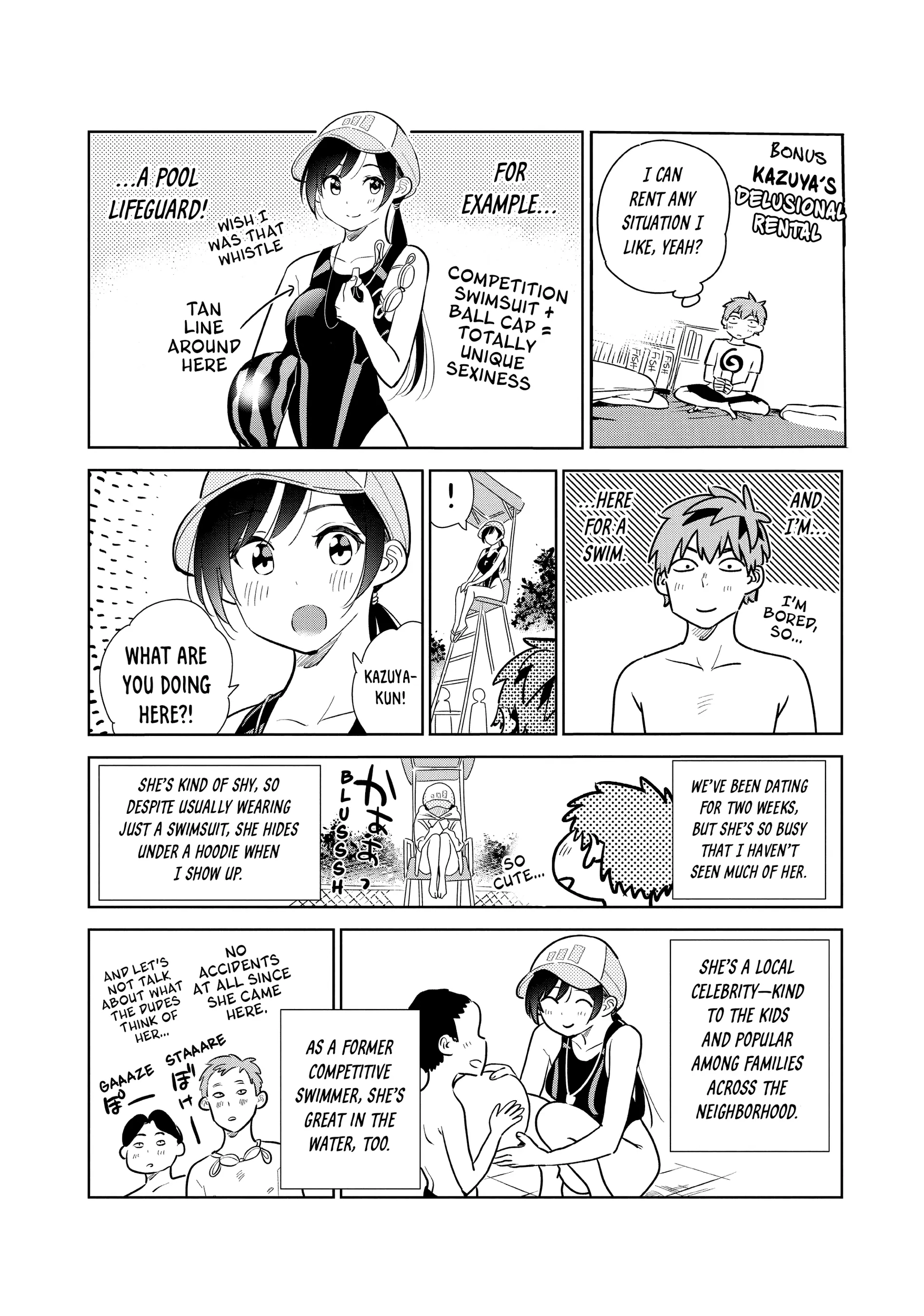 Read Kanojo, Okarishimasu chapter 175.5 image 5 on Lezhin