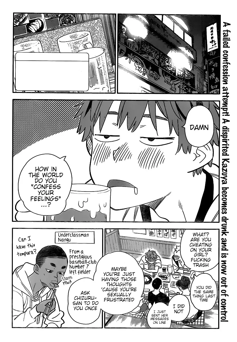 Read Kanojo, Okarishimasu chapter 175 image 1 on Lezhin