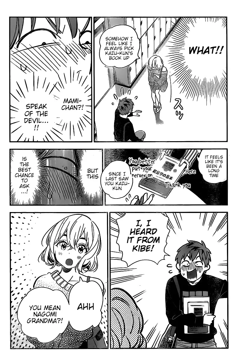 Read Kanojo, Okarishimasu chapter 175 image 11 on Lezhin