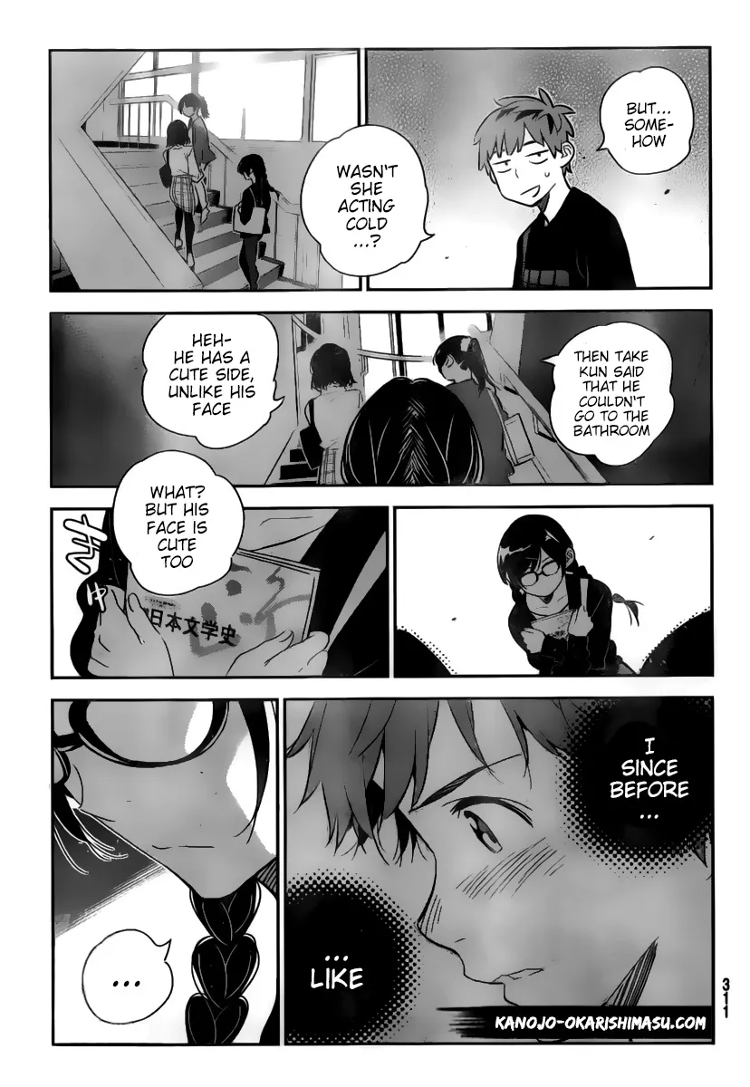 Read Kanojo, Okarishimasu chapter 175 image 18 on Lezhin
