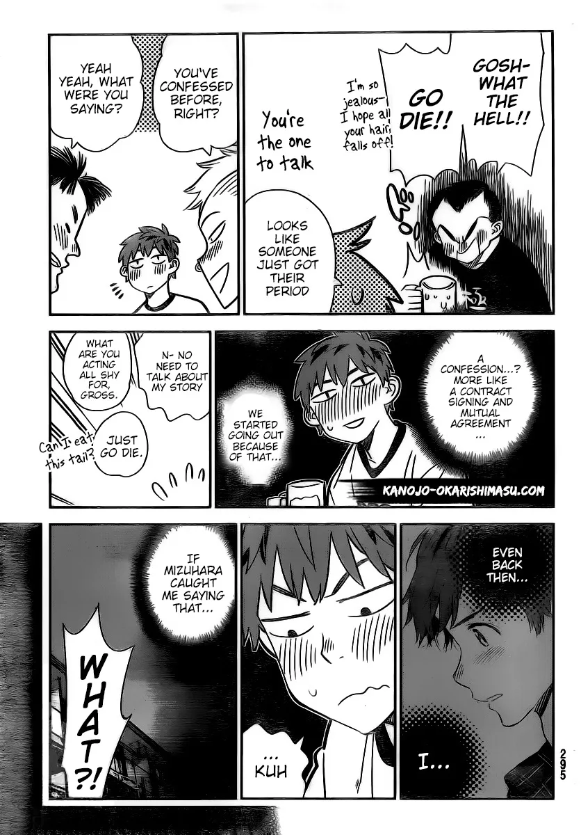 Read Kanojo, Okarishimasu chapter 175 image 2 on Lezhin