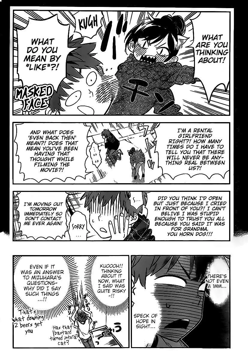 Read Kanojo, Okarishimasu chapter 175 image 3 on Lezhin