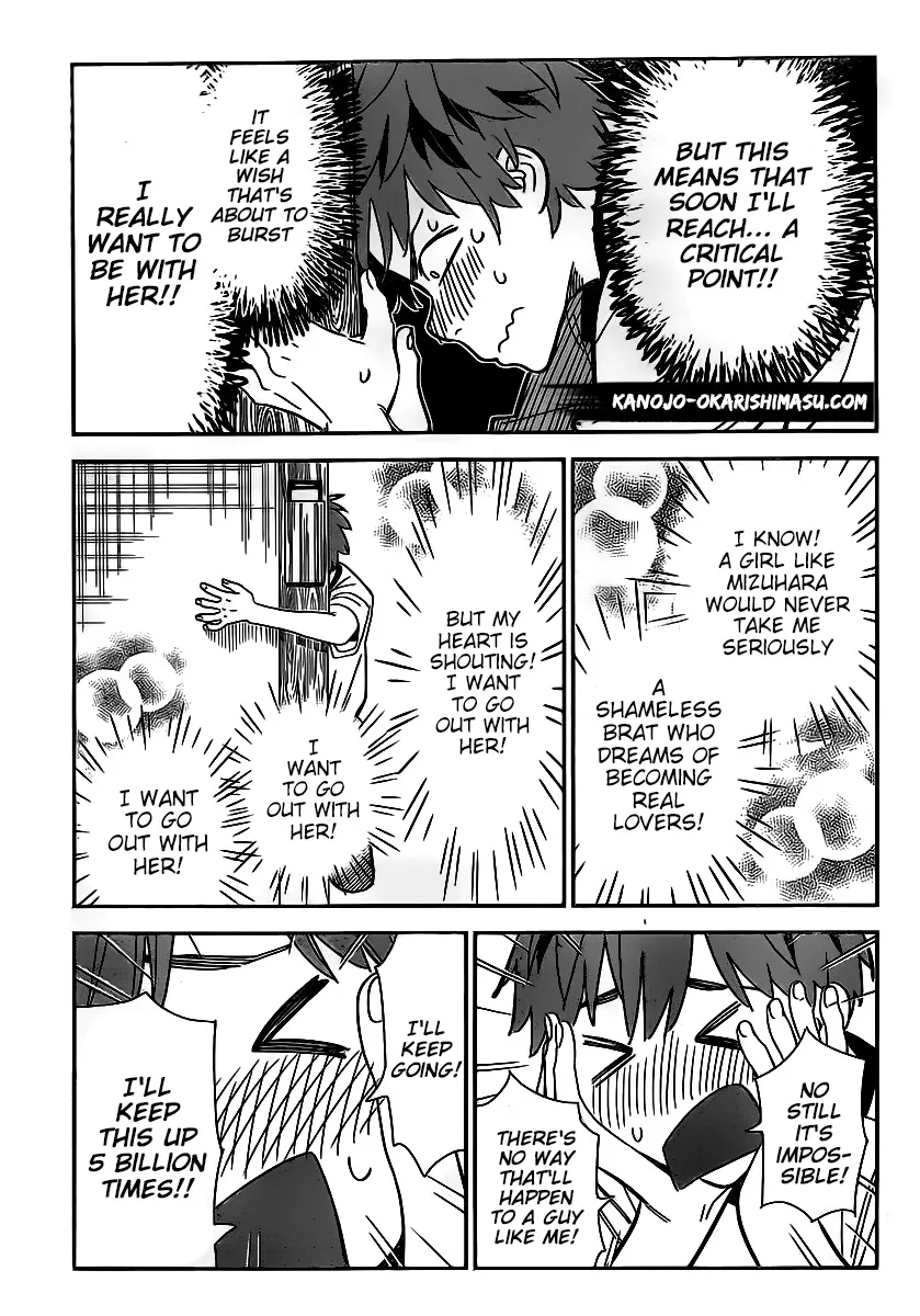 Read Kanojo, Okarishimasu chapter 175 image 4 on Lezhin