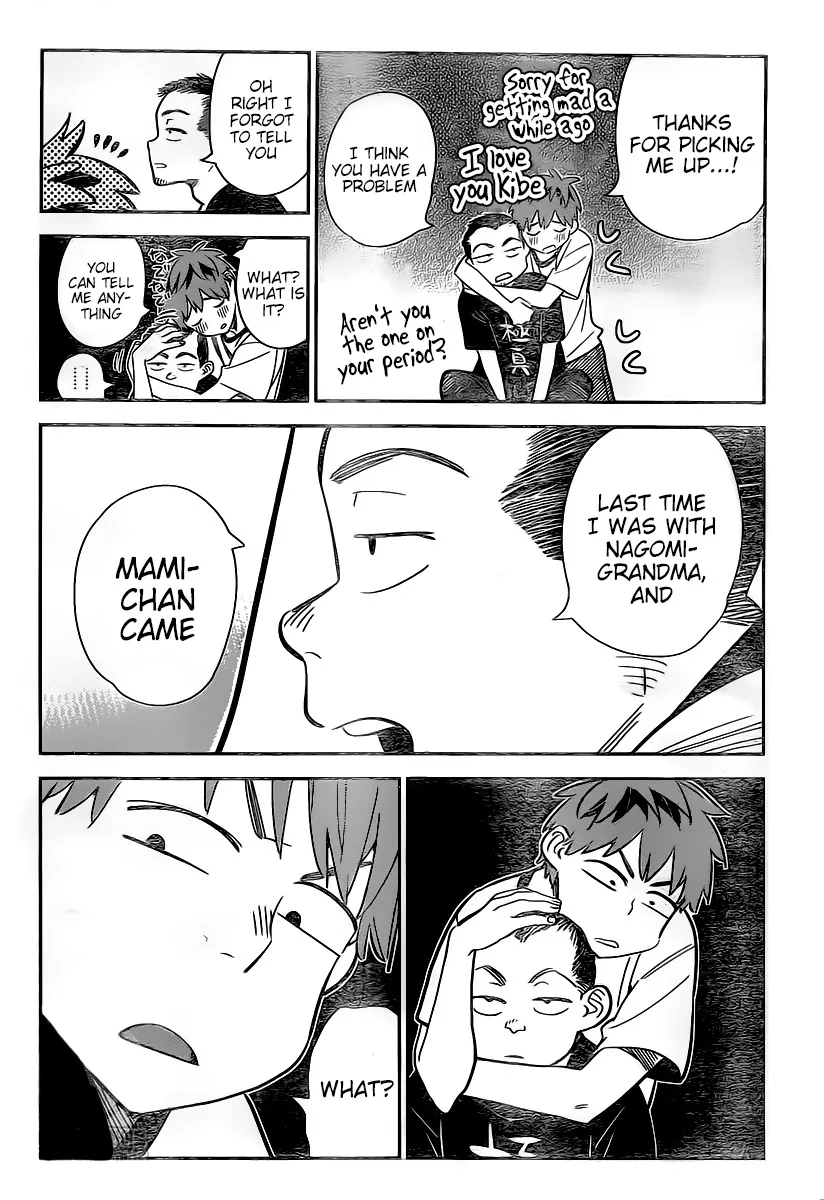 Read Kanojo, Okarishimasu chapter 175 image 5 on Lezhin