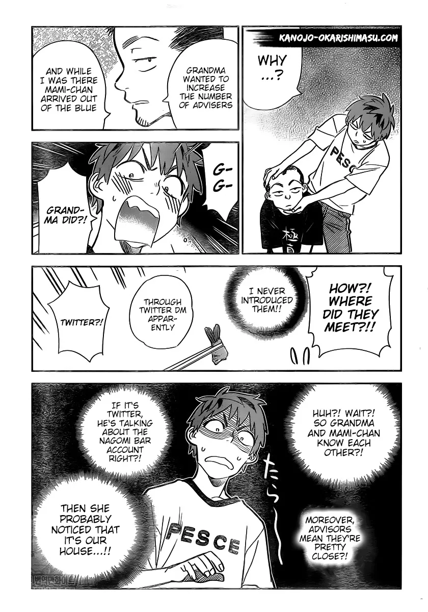 Read Kanojo, Okarishimasu chapter 175 image 6 on Lezhin