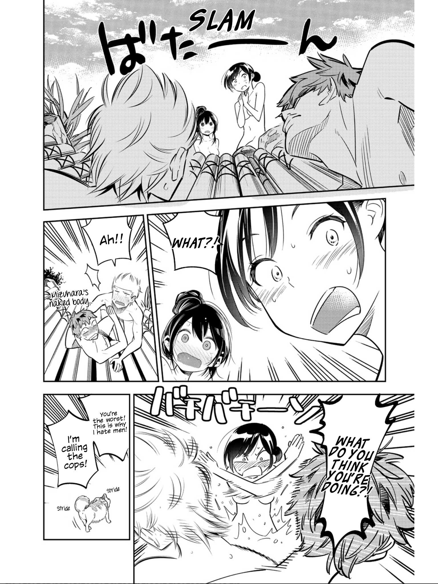 Read Kanojo, Okarishimasu chapter 179.1 image 11 on Lezhin