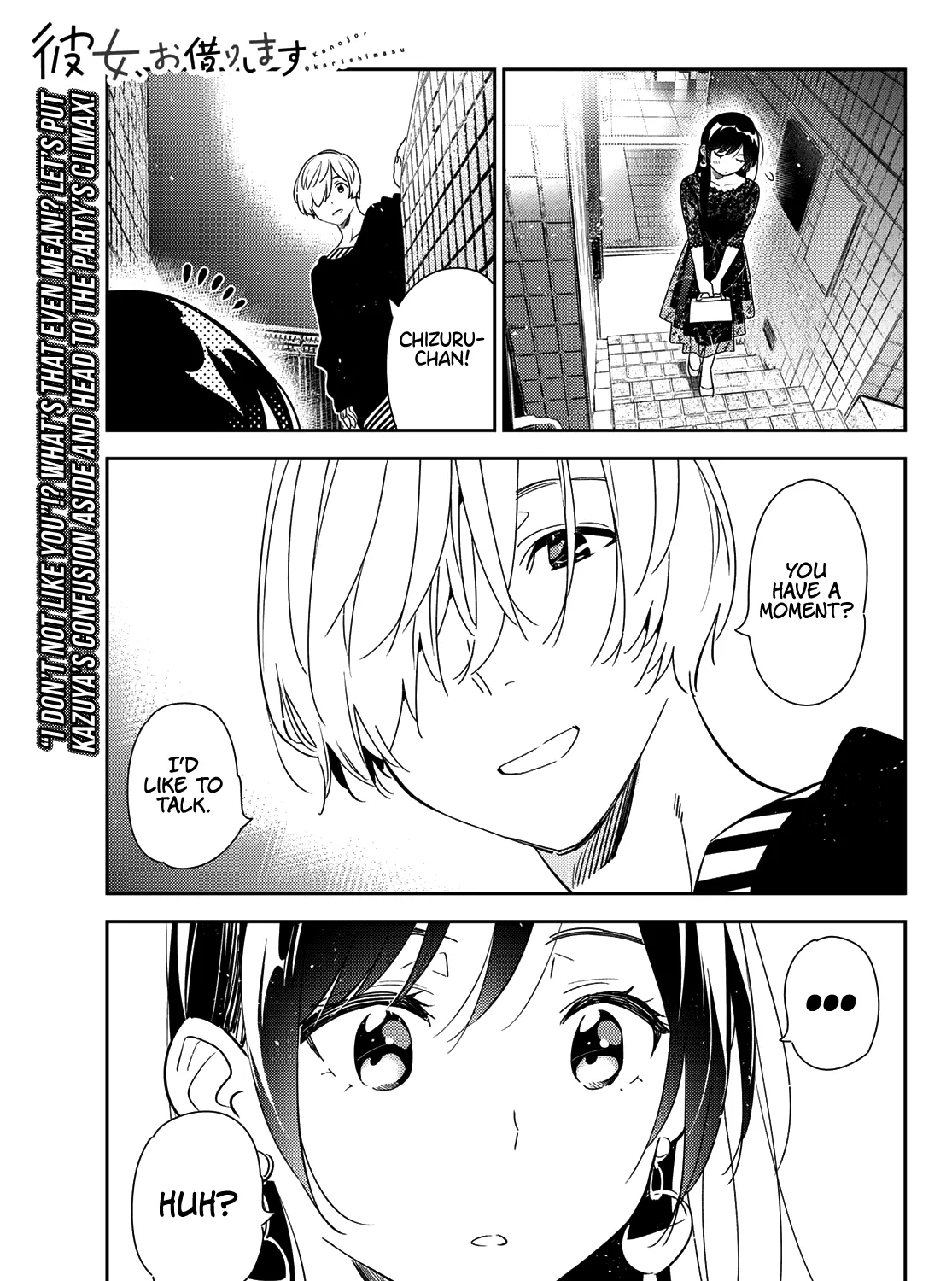 Read Kanojo, Okarishimasu chapter 179 image 1 on Lezhin