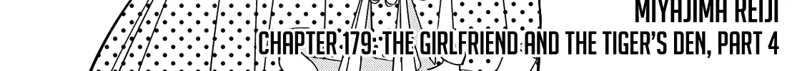 Read Kanojo, Okarishimasu chapter 179 image 4 on Lezhin
