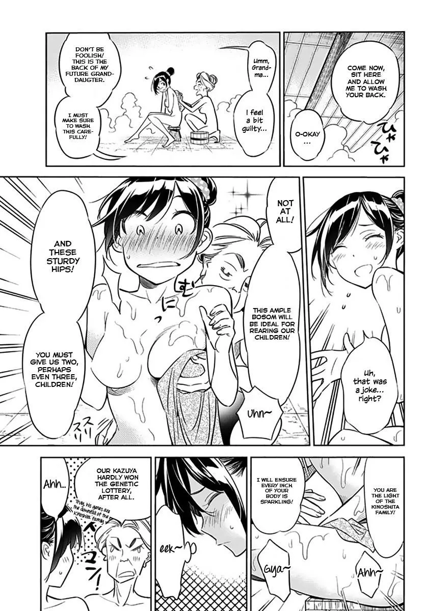 Read Kanojo, Okarishimasu chapter 18 image 11 on Lezhin