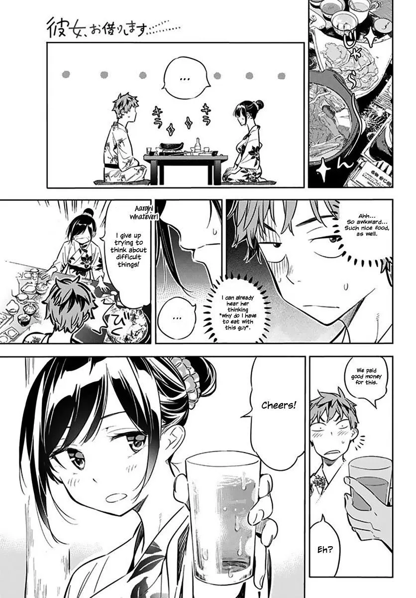 Read Kanojo, Okarishimasu chapter 18 image 15 on Lezhin