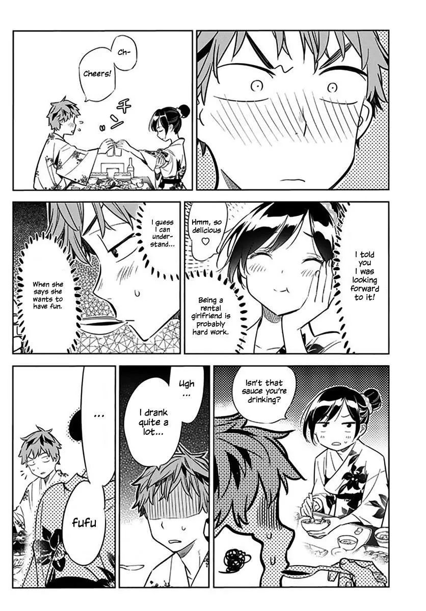Read Kanojo, Okarishimasu chapter 18 image 16 on Lezhin