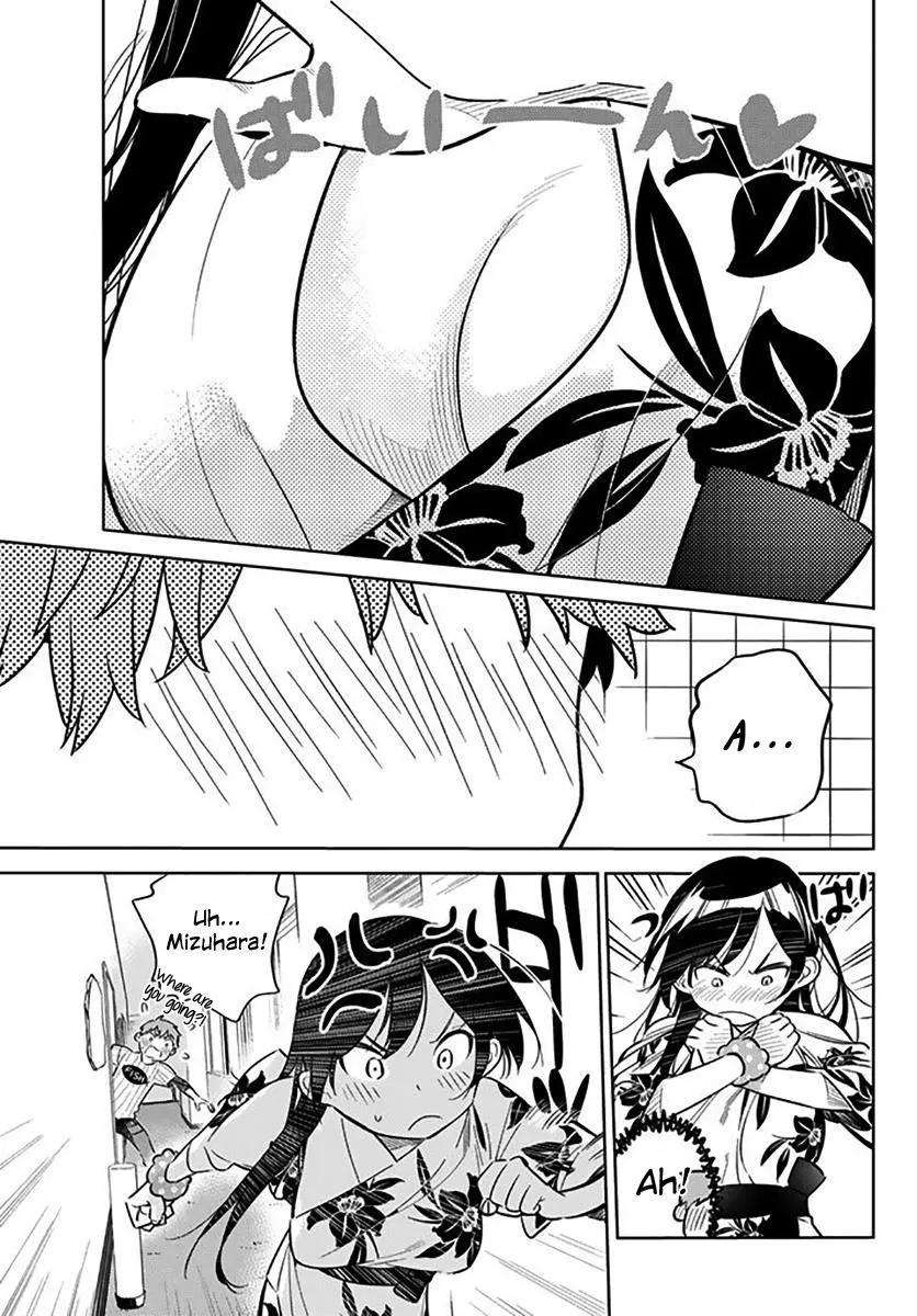 Read Kanojo, Okarishimasu chapter 18 image 3 on Lezhin