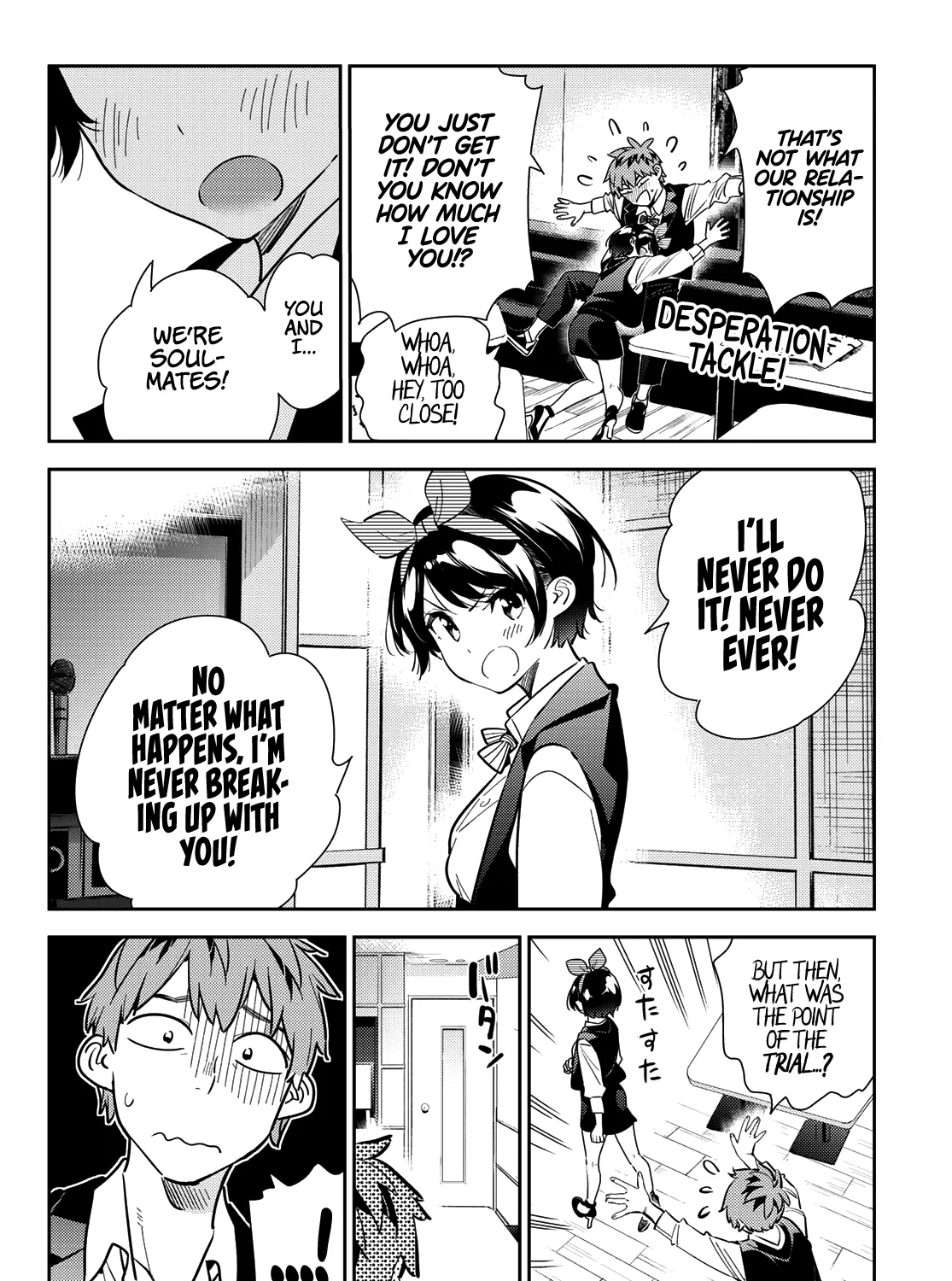 Read Kanojo, Okarishimasu chapter 180 image 11 on Lezhin
