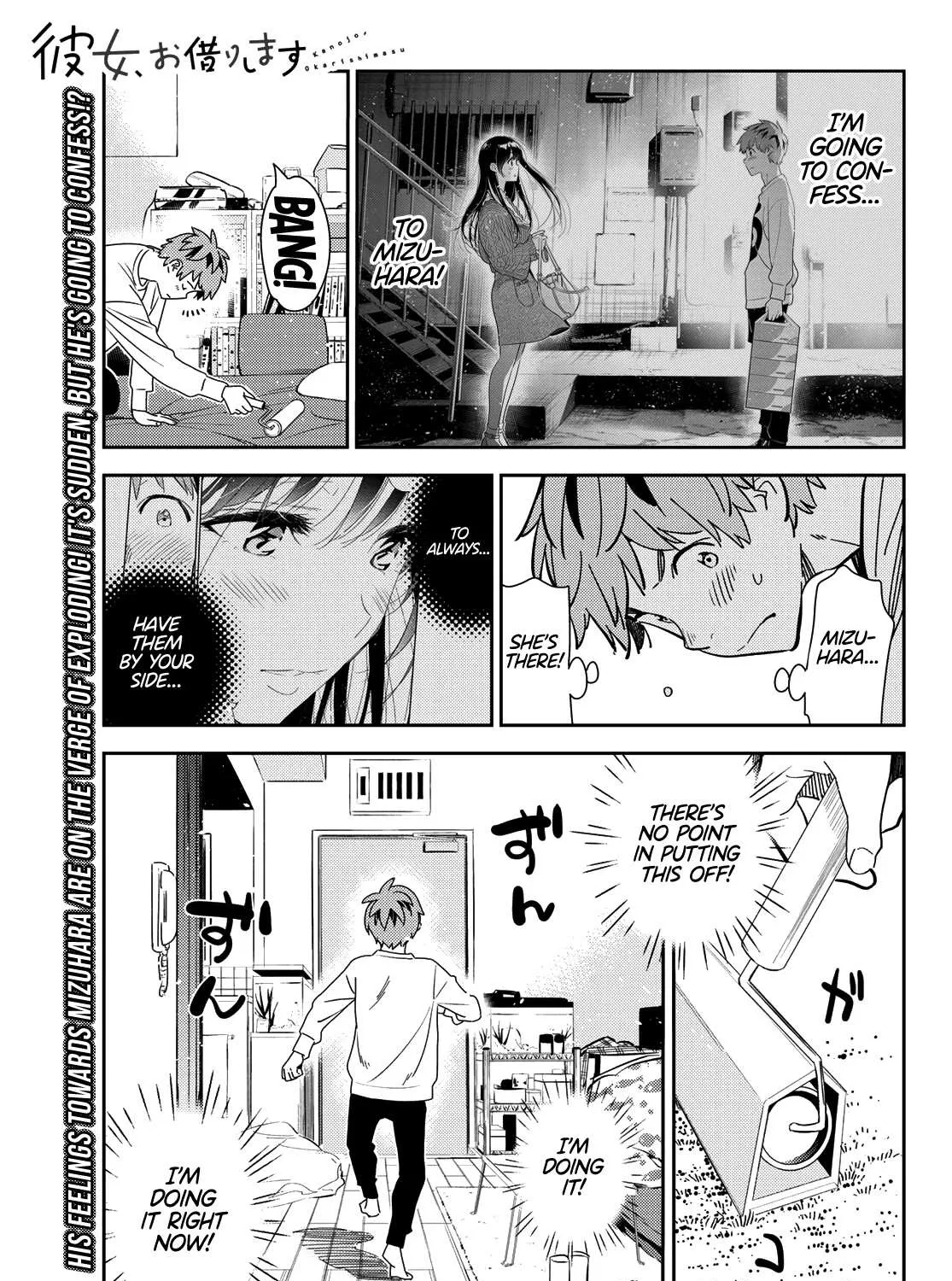 Read Kanojo, Okarishimasu chapter 181 image 1 on Lezhin