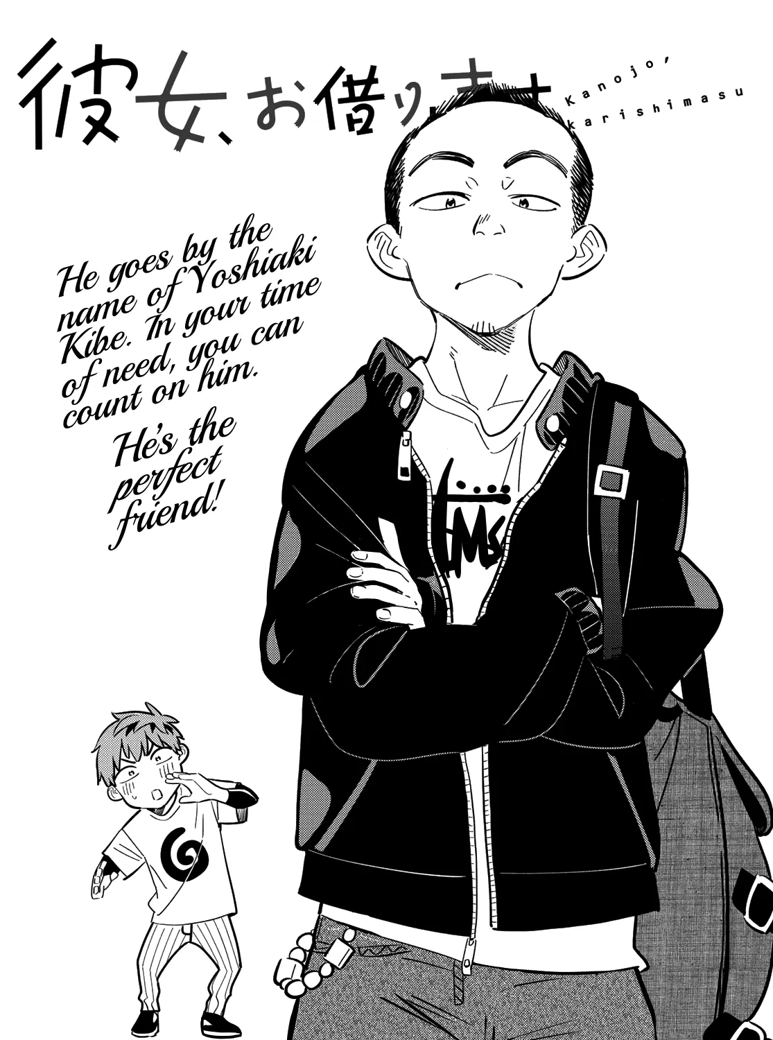Read Kanojo, Okarishimasu chapter 181 image 3 on Lezhin