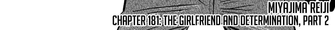 Read Kanojo, Okarishimasu chapter 181 image 4 on Lezhin