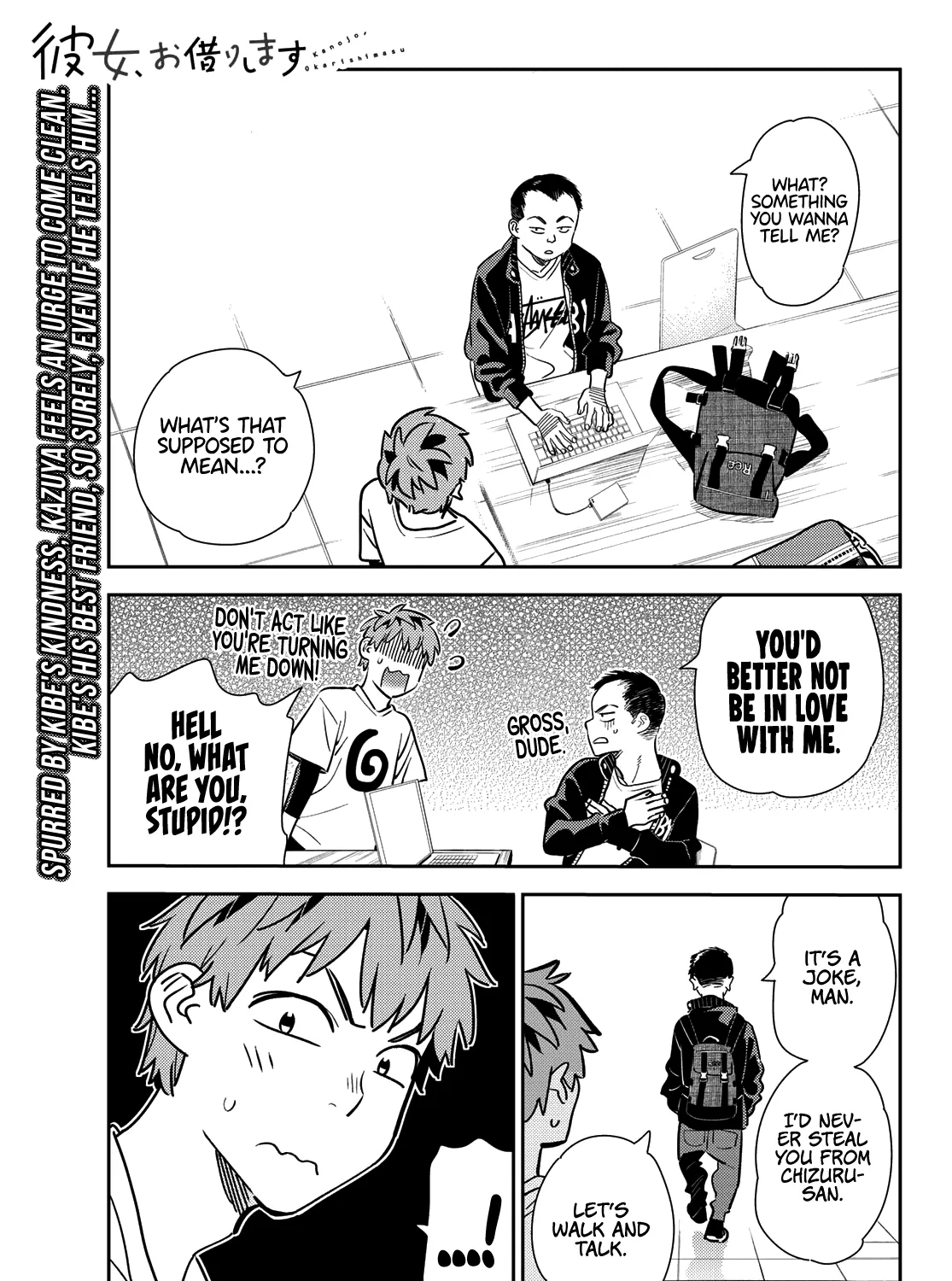 Read Kanojo, Okarishimasu chapter 182 image 1 on Lezhin